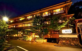 Kyoto Arashiyama Onsen Ryokan Togetsutei