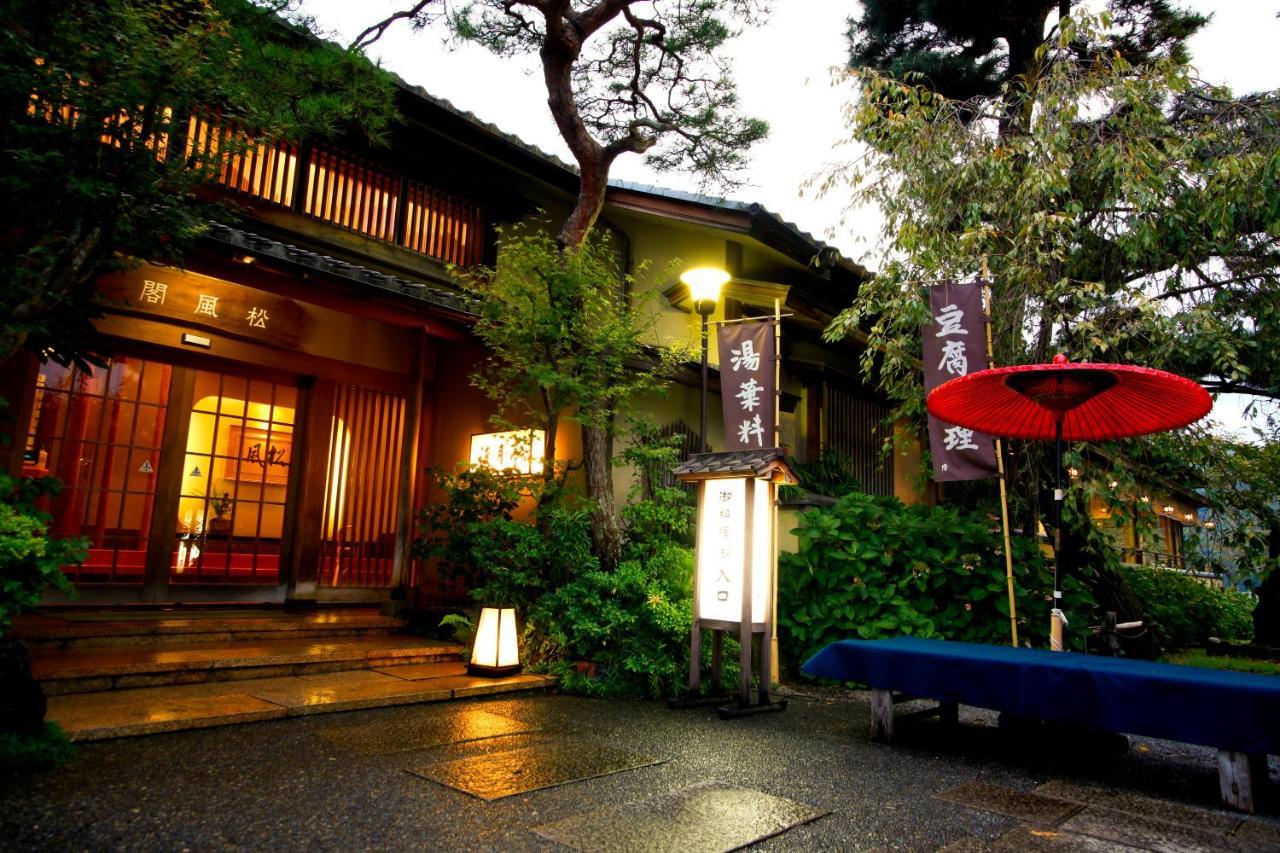 Kyoto Arashiyama Onsen Ryokan Togetsutei Exterior photo